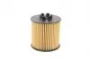 WY107 Фільтр масляний VW 1.6FSI WUNDER FILTER підбір по vin на Brocar