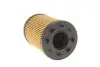 WY106 Фильтр масляный VW T5/Caddy III 03- WUNDER FILTER підбір по vin на Brocar