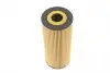 WY105 Фільтр масляний VW LT 96-/Crafter 06- 2.5TDI WUNDER FILTER підбір по vin на Brocar