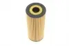 WY105 Фільтр масляний VW LT 96-/Crafter 06- 2.5TDI WUNDER FILTER підбір по vin на Brocar