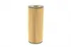 WY105 Фільтр масляний VW LT 96-/Crafter 06- 2.5TDI WUNDER FILTER підбір по vin на Brocar