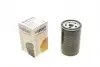 WY100 Фильтр масляный VW 1.6 -2.0 (бензин) WUNDER FILTER підбір по vin на Brocar