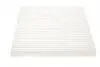 WP9411 Фільтр салону Hyundai Santa Fe 12- WUNDER FILTER підбір по vin на Brocar
