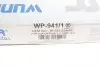 WP9411 Фільтр салону Hyundai Santa Fe 12- WUNDER FILTER підбір по vin на Brocar
