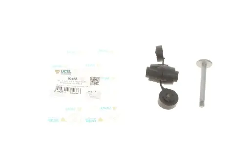 10468 Тяга стабилизатора (переднего) Renault Kangoo 97- UCEL подбор по vin на Brocar