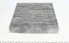 WPK998 Фільтр салону Honda Civic 87-01 (вугільний) WUNDER FILTER підбір по vin на Brocar