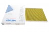 WPK720 Фільтр салону Skoda Fabia/Roomster/VW Polo 99-10 (вугільний) WUNDER FILTER підбір по vin на Brocar