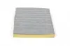 WPK659 Фільтр салону Peugeot Bipper/Citroen Nemo 08- (вугільний) WUNDER FILTER підбір по vin на Brocar