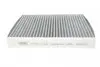 WPK508 Фильтр салона Ford Focus 1.6i-2.0TDCI 04- (угольный) WUNDER FILTER підбір по vin на Brocar