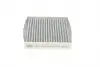 WPK409 Фільтр салону Citroen C3/Peugeot 207/208 09- (вугільний) WUNDER FILTER підбір по vin на Brocar