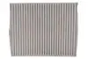 WPK407 Фільтр салону Citroen Xsara Picasso 99-12 (вугільний) WUNDER FILTER підбір по vin на Brocar