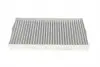 WPK406 Фильтр салона Citroen C2/C3/C4/Peugeot 307/308 00- (угольный) WUNDER FILTER підбір по vin на Brocar