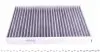 WPK309 Фільтр салону Opel Astra F/G/H 96- (вугільний) WUNDER FILTER підбір по vin на Brocar
