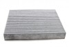 WPK308 Фильтр салона Opel Meriva A 03-10 (угольный) WUNDER FILTER підбір по vin на Brocar