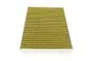 WPK222 Фильтр салона BMW 3 (F30/F80) 1.6-4.0D 11- (угольный) WUNDER FILTER підбір по vin на Brocar