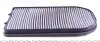 WPK208 Фильтр салона BMW 7 (E38) 2.5tds-5.4i (угольный) (к-кт 2 шт.) WUNDER FILTER підбір по vin на Brocar