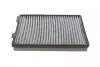 WPK203 Фільтр салону BMW 5 (E39) (вугільний) (к-кт 2 шт.) WUNDER FILTER підбір по vin на Brocar