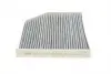 WPK121 Фільтр салону Audi A4/A6 1.8-4.2TFSI 07- (вугільний) WUNDER FILTER підбір по vin на Brocar