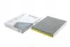 WPK104 Фільтр салону VW Golf IV/Skoda Octavia/Audi A3 1.0-3.2 92-10 (вугільний) WUNDER FILTER підбір по vin на Brocar