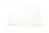 WP953 Фільтр салону Nissan X-trail 01-/ Murano 03-/ Infiniti EX 08-/ FX 03- WUNDER FILTER підбір по vin на Brocar