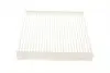 WP917 Фильтр салона Subaru Legacy V/Outback/ Toyota Auris/Avensis 09- WUNDER FILTER підбір по vin на Brocar