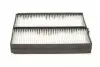 WP923 Фільтр салону Hyundai Sonata IV/Santa Fe I 01-06 WUNDER FILTER підбір по vin на Brocar