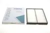 WP900 Фільтр салону Nissan Primera 96-02 WUNDER FILTER підбір по vin на Brocar