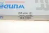 WP658 Фильтр салона Peugeot Bipper 1.3HDI/Opel Combo 1.3CDTI/Fiat Doblo 1.4 10- WUNDER FILTER підбір по vin на Brocar