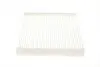 WP404 Фільтр салону Citroen Berlingo/Peugeot Partner 08- WUNDER FILTER підбір по vin на Brocar
