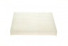 WP308 Фильтр салона Opel Meriva A 03-10 WUNDER FILTER підбір по vin на Brocar