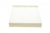 WP308 Фильтр салона Opel Meriva A 03-10 WUNDER FILTER підбір по vin на Brocar