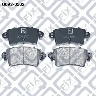 Q0930502 Колодки гальмівні задн. дискові Q-FIX підбір по vin на Brocar