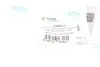 20303T Пыльник шруса (внутренний) Ford Connect 1.8DI 02- (75PS) (21x70x86) UCEL підбір по vin на Brocar