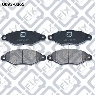 Q0930365 Колодки тормозные передн Q-FIX підбір по vin на Brocar