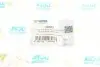 20303 Пыльник шруса (внутренний) Ford Connect 1.8DI 02- (75PS) (21x70x86) (к-кт) UCEL підбір по vin на Brocar