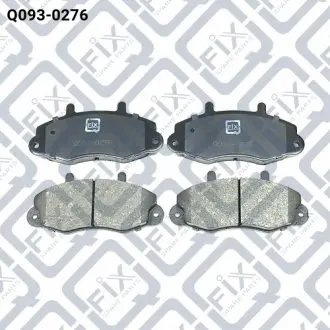 Q0930276 Колодки тормозные передн Q-FIX подбор по vin на Brocar