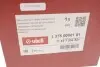 13750000101 Корпус термостата 105℃ VIKA підбір по vin на Brocar