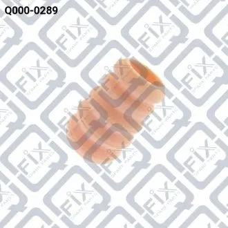 Q0000289 Відбійник задн. амортизатору Q-FIX підбір по vin на Brocar