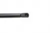 8195047 Амортизатор крышки багажника VW Touran 03-10 (вэн/фургон) (осн.Including Cross) LESJOFORS підбір по vin на Brocar