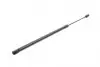 8195047 Амортизатор крышки багажника VW Touran 03-10 (вэн/фургон) (осн.Including Cross) LESJOFORS підбір по vin на Brocar