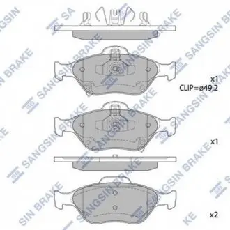 SP1631 Кт. Тормозные колодки Hi-Q (SANGSIN) подбор по vin на Brocar