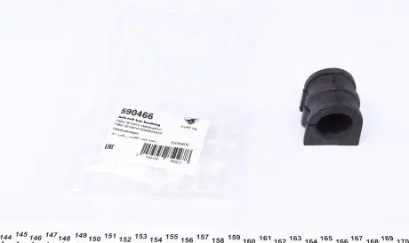 590466 Втулка стабилизатора (переднего) Renault Master/Opel Movano 10- (d=25.4mm) HUTCHINSON подбор по vin на Brocar