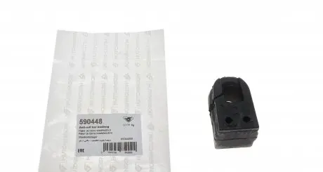 590448 Втулка стабілізатора (переднього) Renault Megane III 08- (d=20mm) HUTCHINSON підбір по vin на Brocar