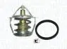 TERMOSTAT SUBARU 78C 352317101200