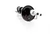 GH355078V АМОРТ.пер. / 333418 GH-PARTS підбір по vin на Brocar