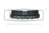 Решетка радиатора Skoda Kodiaq (17-) (88531815602) DPA