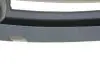 88530405702 Решітка радіатора DPA підбір по vin на Brocar
