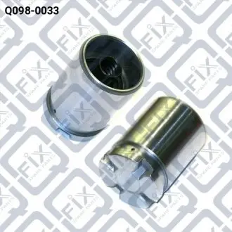Q0980033 ПОРШЕНЬ СУППОРТА Q-FIX підбір по vin на Brocar
