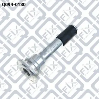 Q0940130 Напрямна супорта гальмівного задн. Q-FIX підбір по vin на Brocar