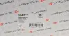 594271 Подушка двигуна (R) Skoda Roomster/Fabia 1.2/1.4 TDI 03-14 HUTCHINSON підбір по vin на Brocar